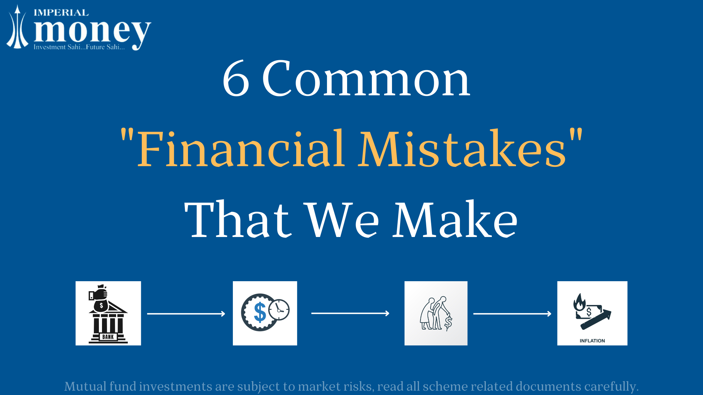 6 Common Financial Mistakes (2)